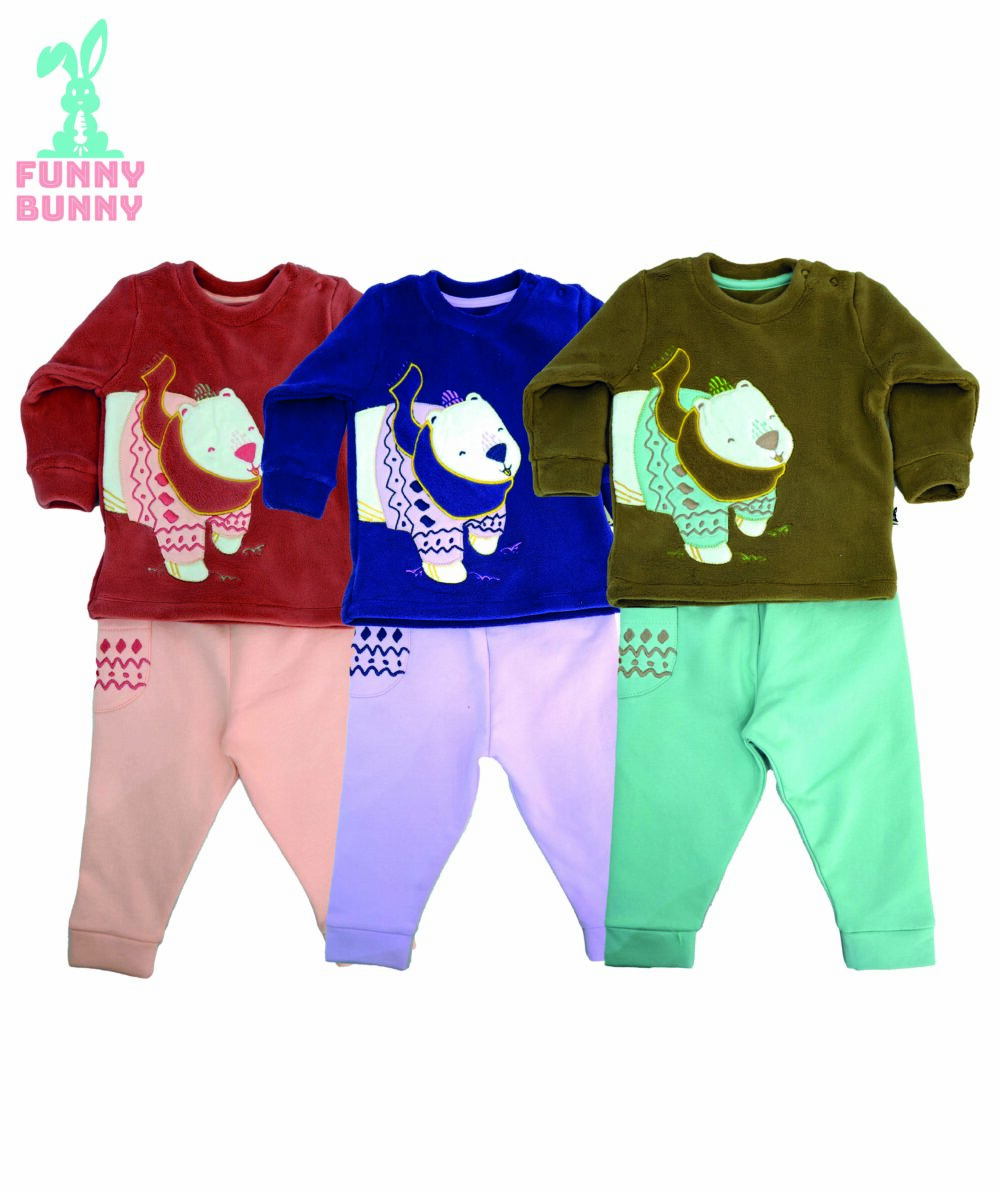 بيجامه farw bear