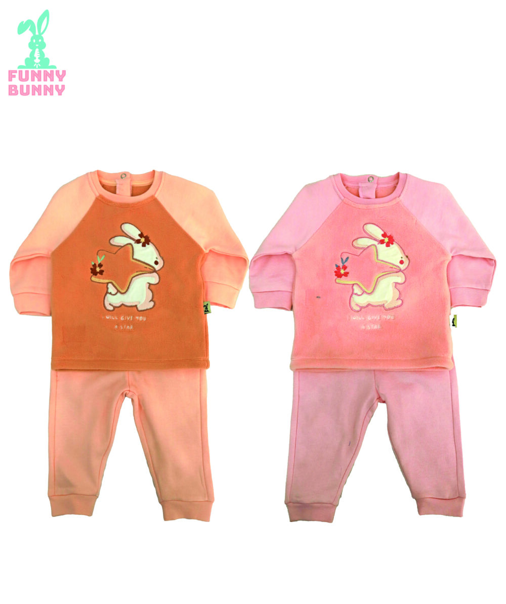 بيجامه farw rabbit