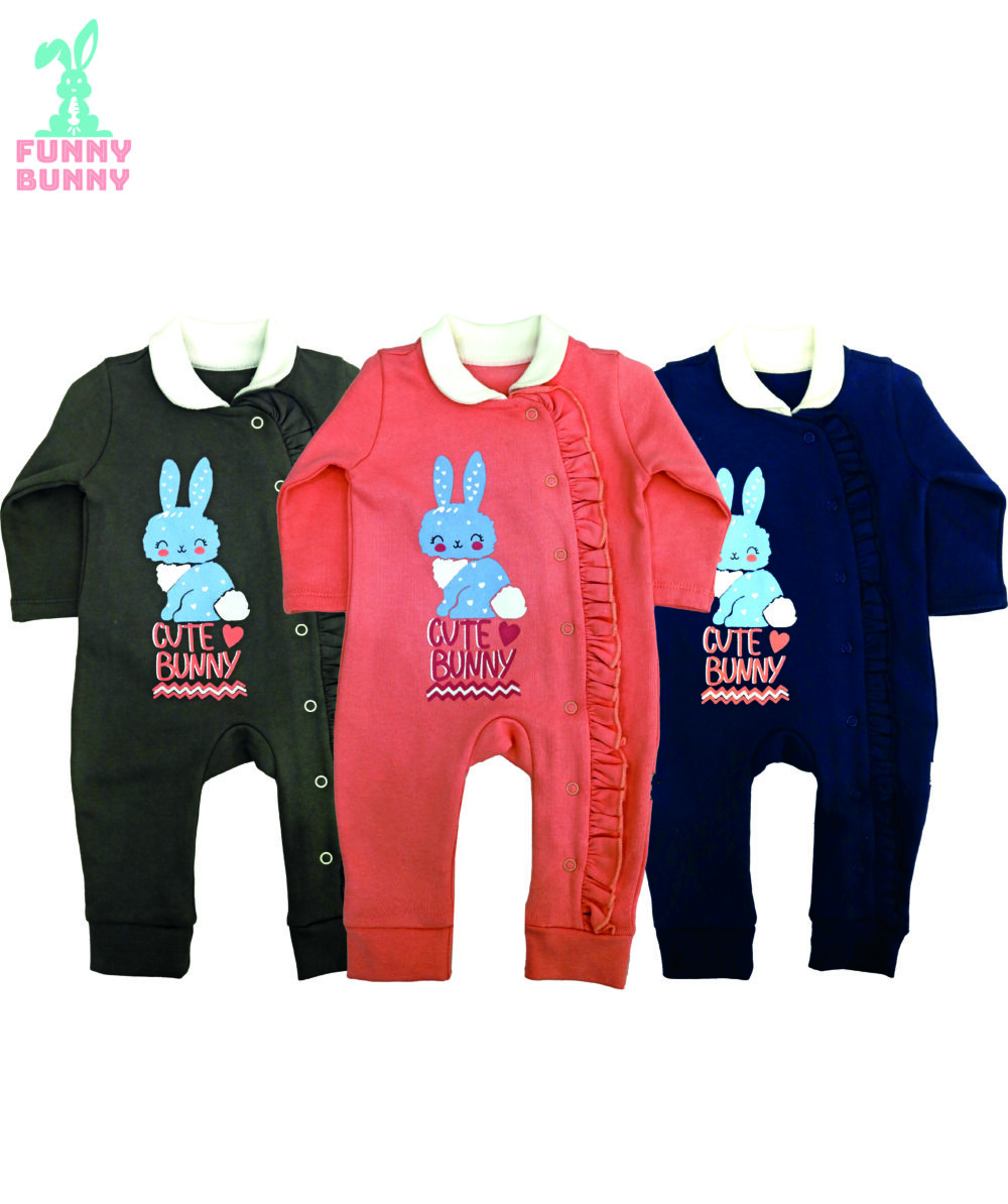 سلوبيت bunny